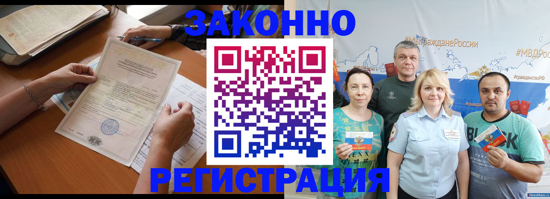 форма 3 в Кизилюрте